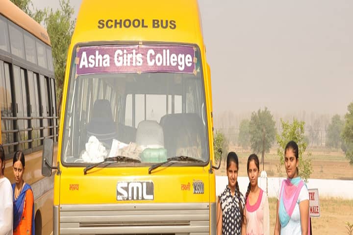 Asha Girls College, Hisar campus photo 2