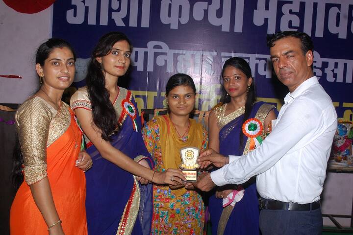 Asha Girls College, Hisar campus photo 6