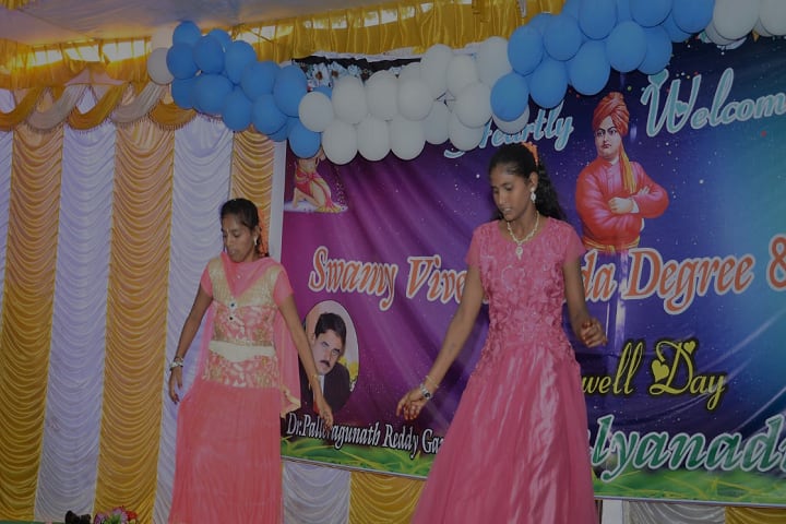 Swamy Vivekananda Degree College, Kalyandurg campus photo 6