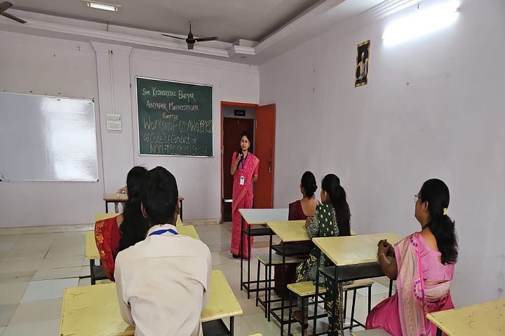 Smt Kishoritai Bhoyar Adhyapak Mahavidyalaya, Kamptee campus photo 2