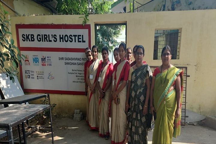 Smt Kishoritai Bhoyar Adhyapak Mahavidyalaya, Kamptee campus photo 4