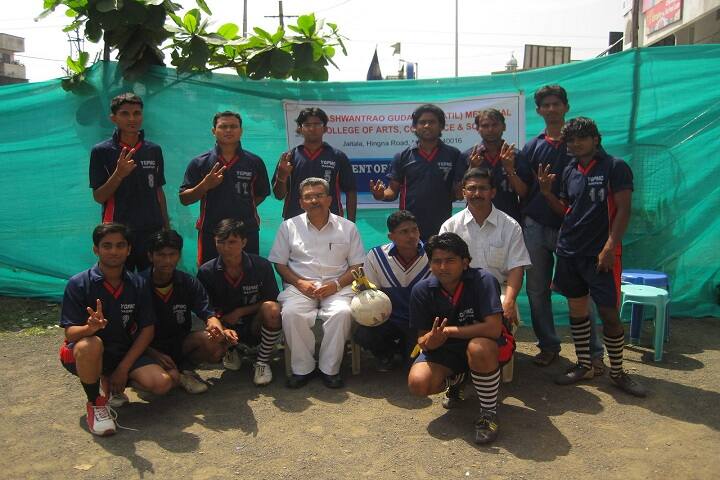 Yashwantrao Gudadhe Patil Memorial College of Arts, Commerce and Science, Nagpur campus photo 5