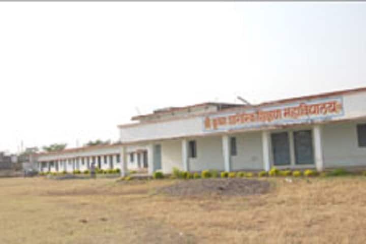 Shrikrishna Sharirik Shikshan Mahavidyalaya, Wardha campus photo 2