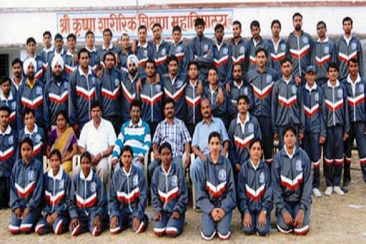 Shrikrishna Sharirik Shikshan Mahavidyalaya, Wardha campus photo 3
