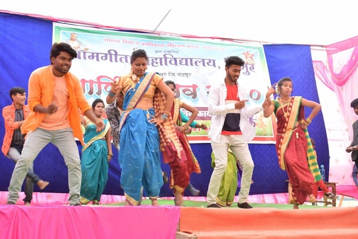 Gramgeeta Mahavidyalaya, Chimur campus photo 3