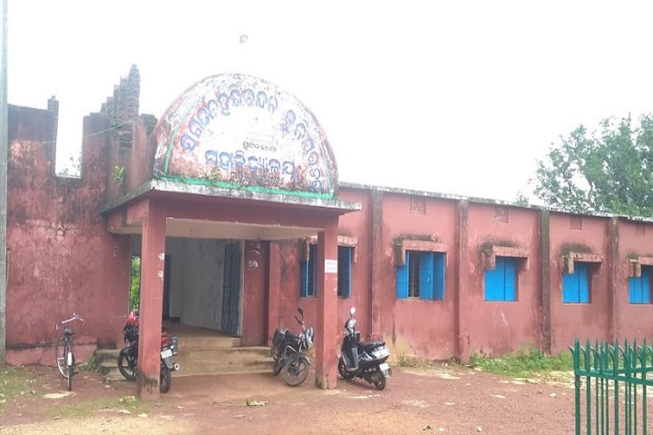 Sanatan Harichandan Degree Mahavidyalaya, Khurda campus photo 2