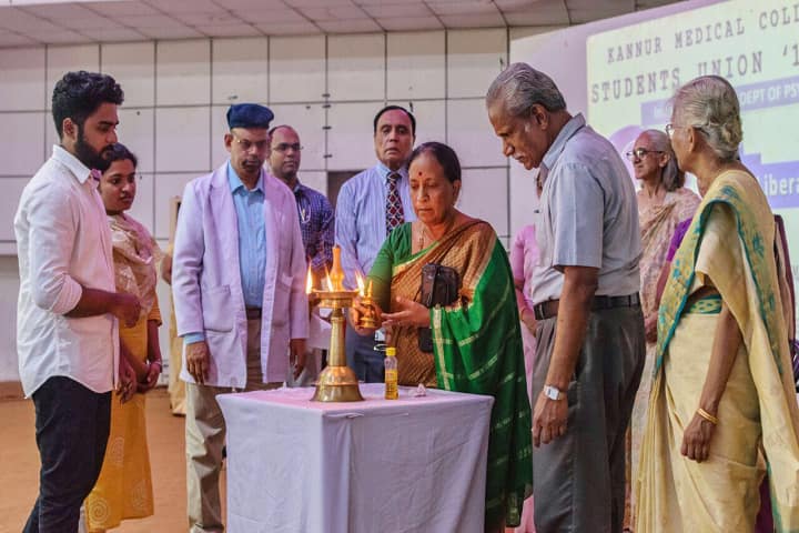 Kannur Medical College, Anjarakandy campus photo 4