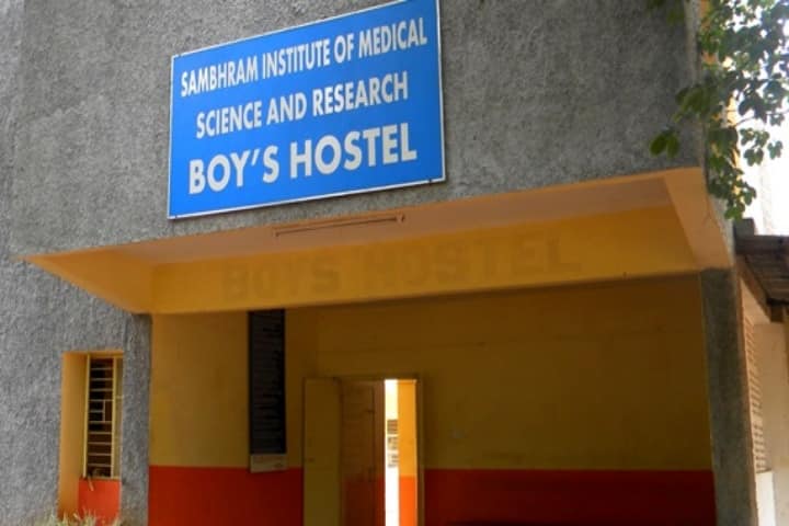 Sambhram Institute of Medical Sciences and Research, BEML Nagar campus photo 3