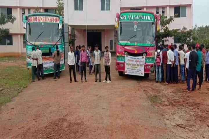 Government First Grade College, Nagamangala campus photo 4