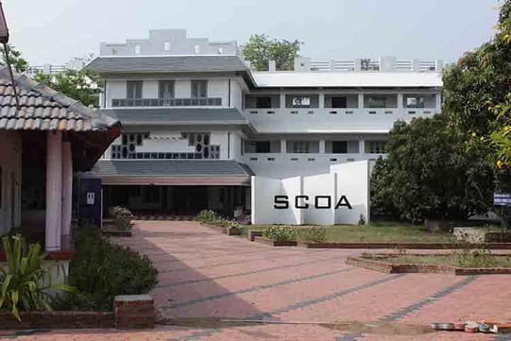 Sneha College of Architecture, Palakkad campus photo 2