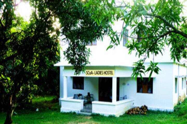 Sneha College of Architecture, Palakkad campus photo 6