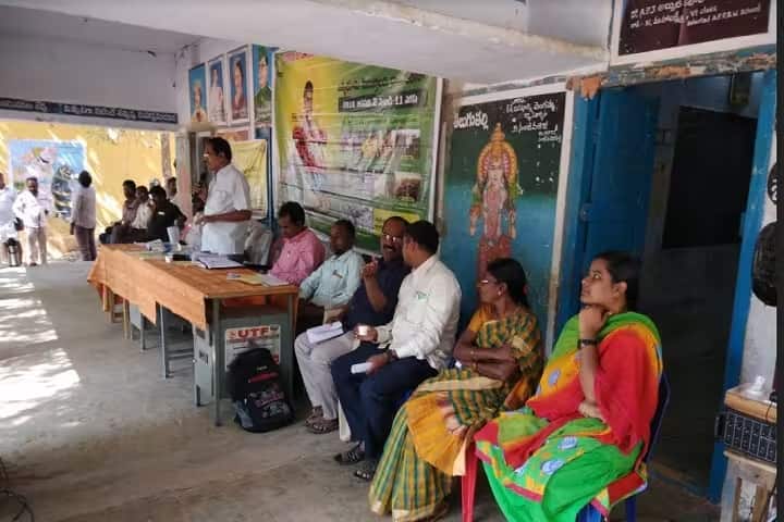 MRR Government Degree College, Udayagiri campus photo 2