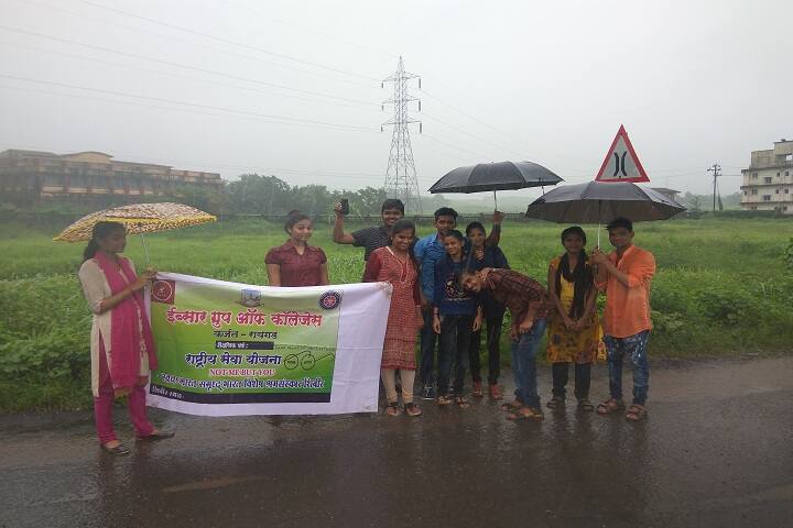 IBSAR Trust's IBSAR Institute of Management Studies, Karjat campus photo 5