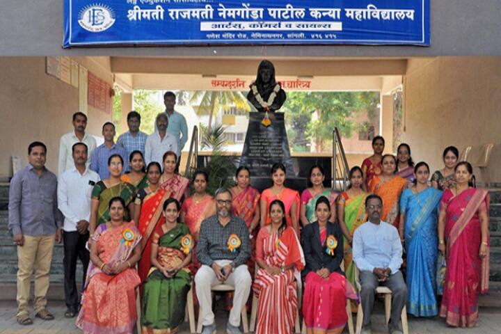Smt Rajmati Nemgonda Patil Kanya Mahavidyalaya, Sangli campus photo 3