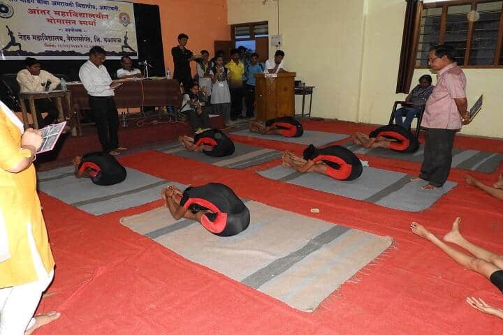 Nehru Mahavidyalaya Arts Commerce Science, Nerparsopant campus photo 5