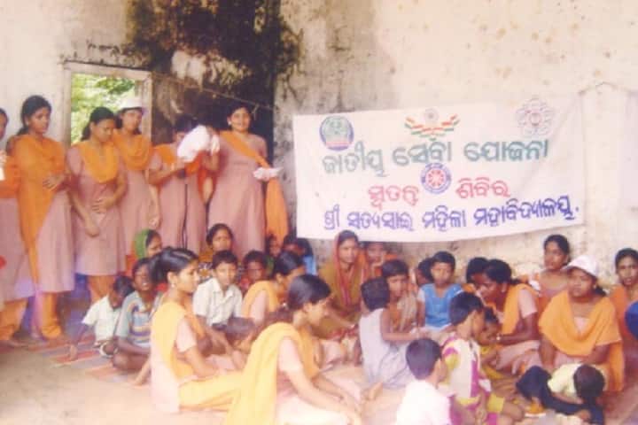 Sri Sathya Sai College for Women, Bhubaneswar campus photo 6