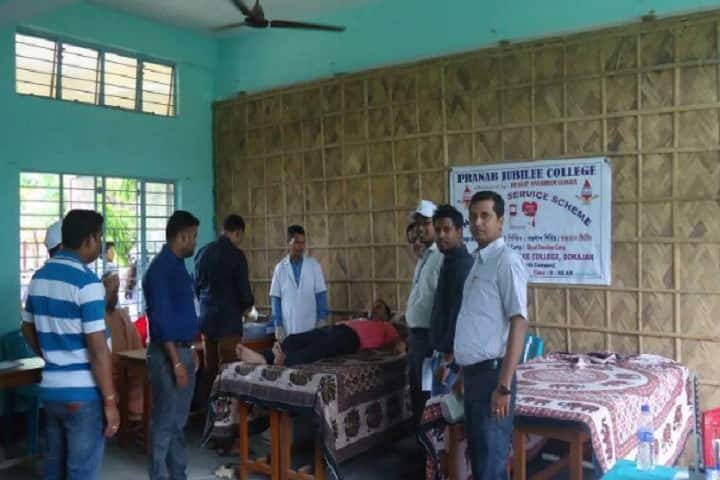 Pranab Jubilee College, Bokajan campus photo 2