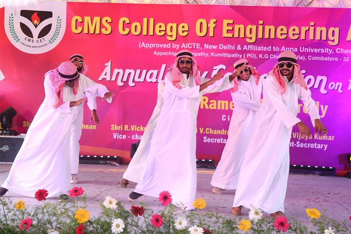 CMS College of Engineering and Technology, Coimbatore campus photo 4