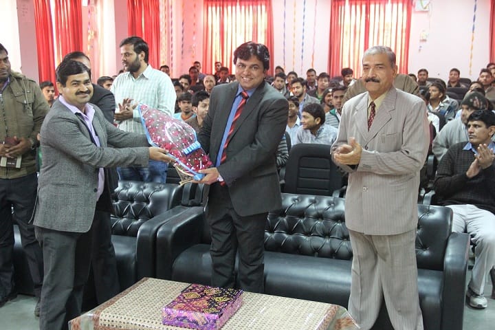 Government Engineering College, Bharatpur campus photo 3