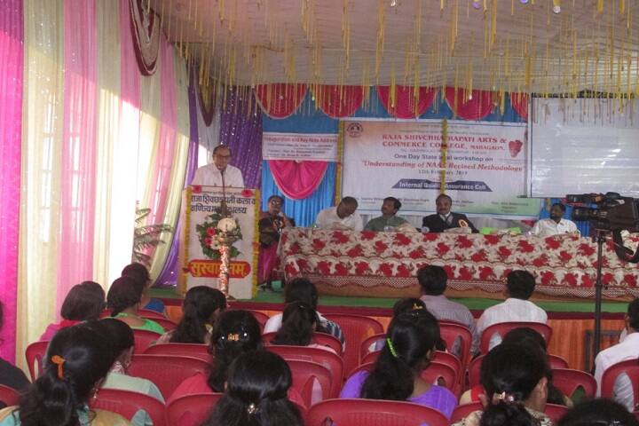 Raja Shivchhatrapati Arts and Commerce College, Mahagaon campus photo 3