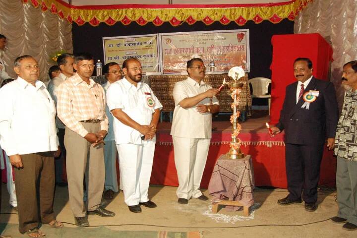 Raja Shivchhatrapati Arts and Commerce College, Mahagaon campus photo 5