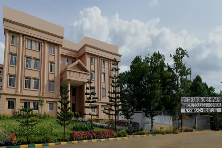 Sri Chamundeshwari Medical College Hospital and Research Institute, Ramanagara campus photo 2