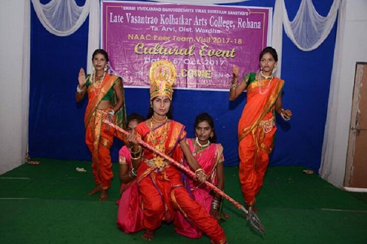 Late Vasantrao Kolhatkar Arts College, Rohana campus photo 3