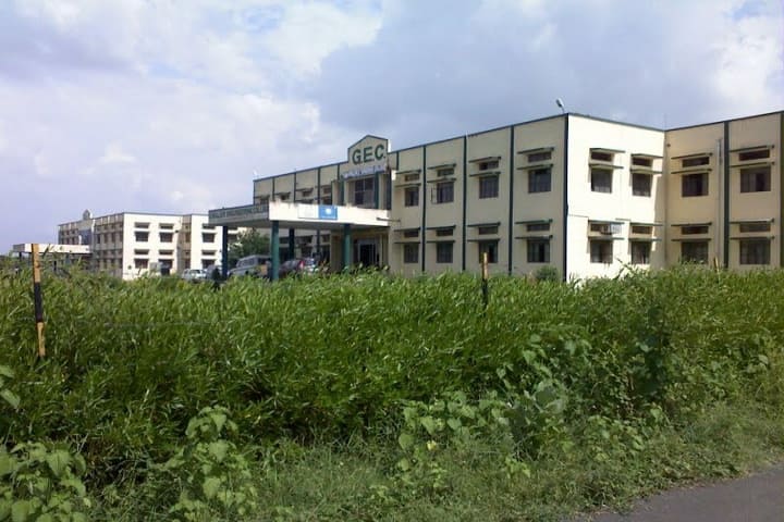 GEC Gwalior campus photo 2