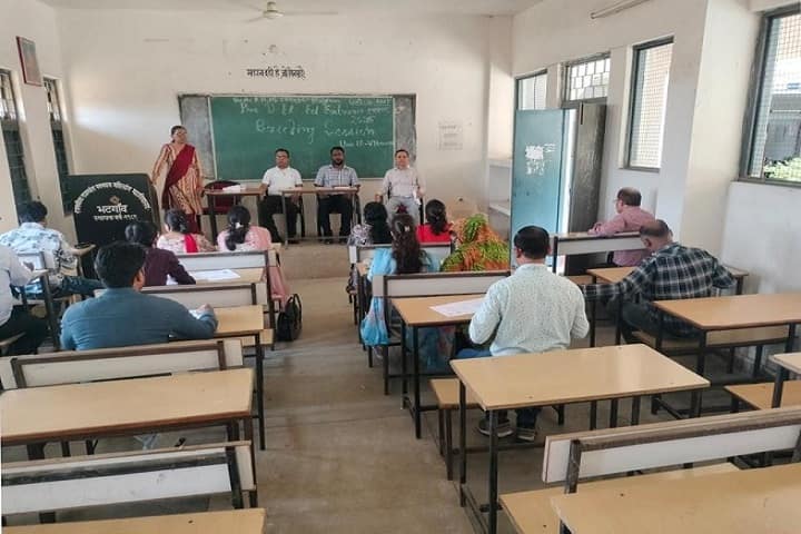 Government Rajmahant Nayandas Mahilang College, Bhatgaon campus photo 2