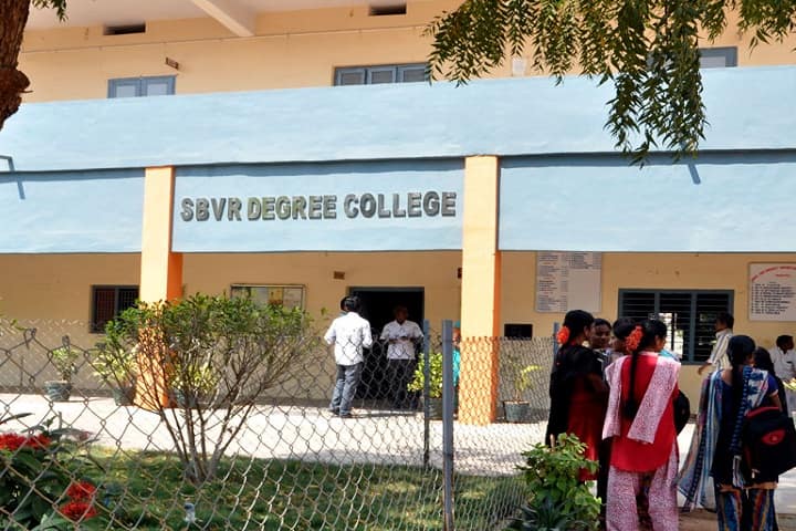 SBVR Degree College, Kadapa campus photo 2