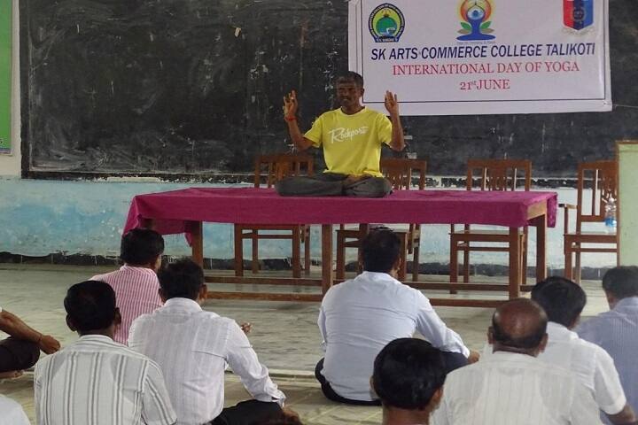 SK College of Arts and Commerce, Talikoti campus photo 3