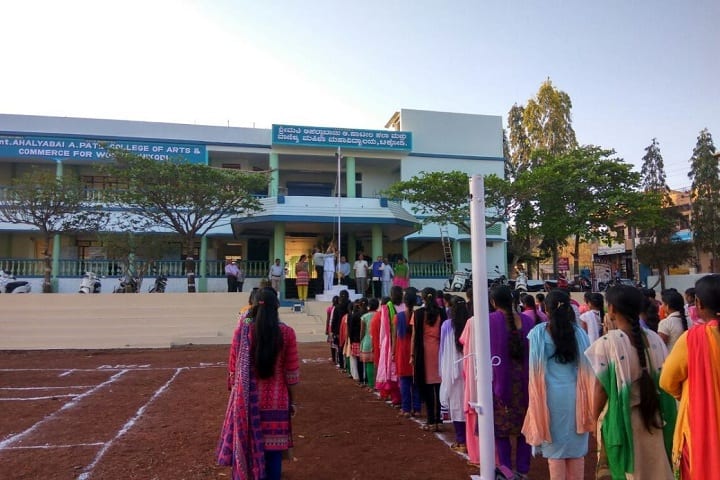 AA Patil College of Arts and Commerce for Women, Chikodi campus photo 3