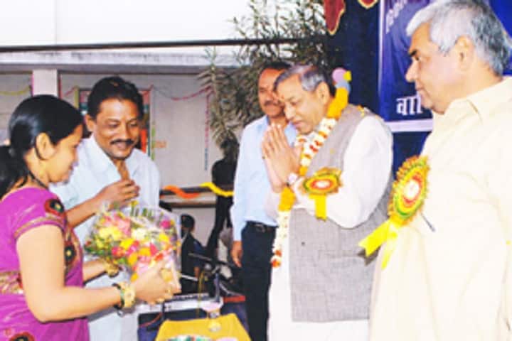 Vikas Shiksha Mahavidyalaya, Raipur campus photo 2