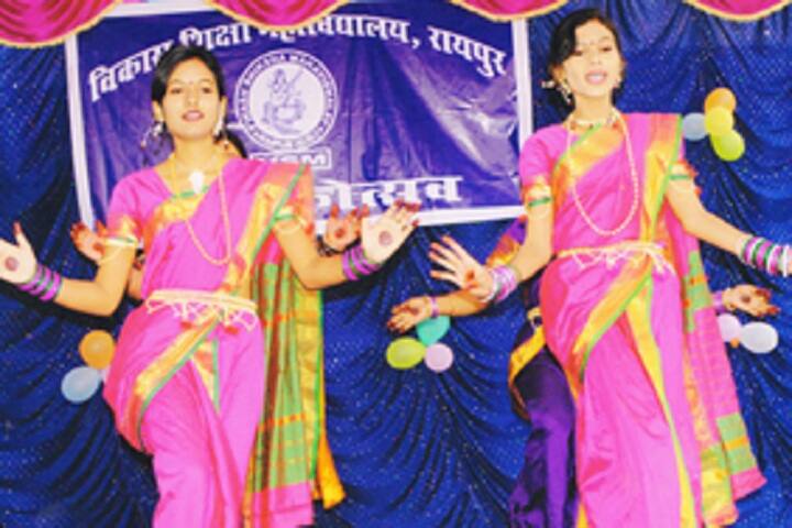 Vikas Shiksha Mahavidyalaya, Raipur campus photo 3