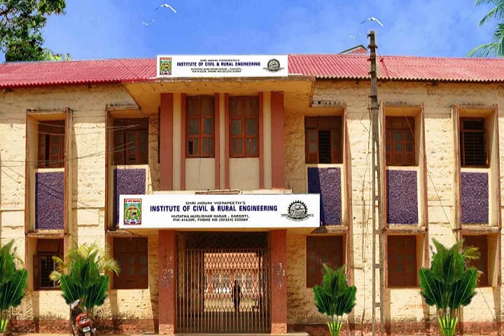 Institute of Civil and Rural Engineering, Kolhapur campus photo 2
