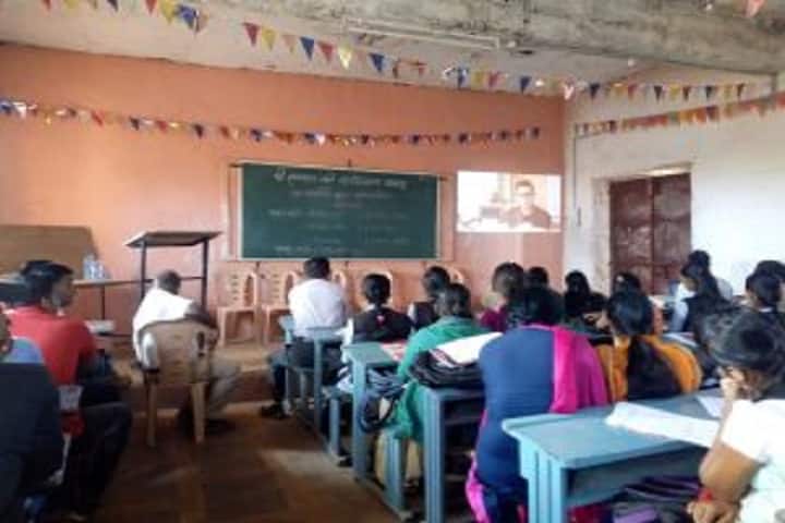 Shri Sampatrao Mane Mahavidyalaya, Khanapur campus photo 2