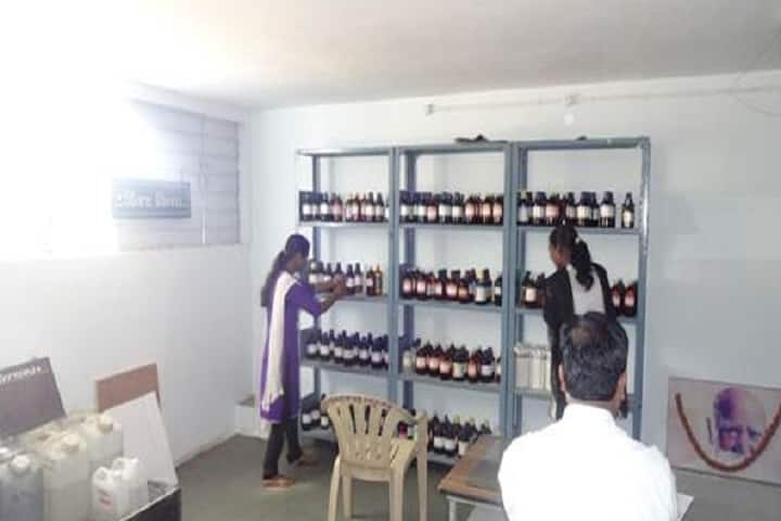 Shri Tilok Jain Dnyan Prasarak Mandal's Shri Anand College, Pathardi campus photo 5