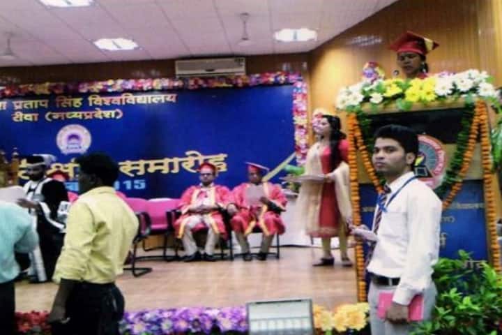 Government Shahid Kedarnath PG College, Mauganj campus photo 3
