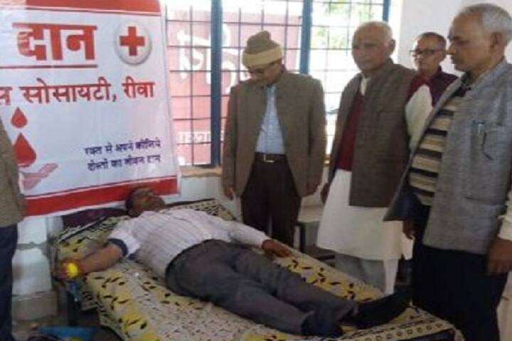 Government Shahid Kedarnath PG College, Mauganj campus photo 2