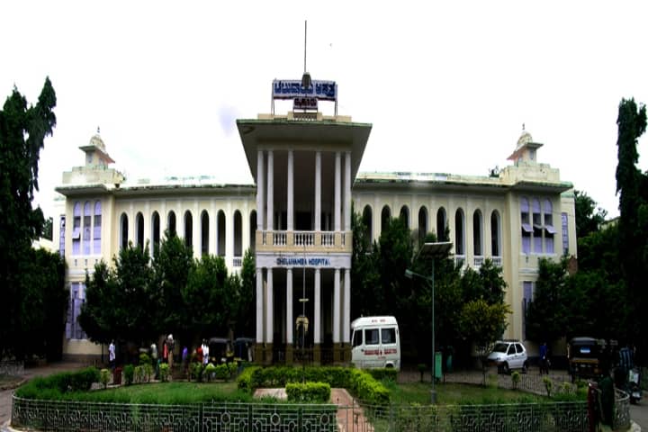 Mysore Medical College and Research Institute, Mysore campus photo 5