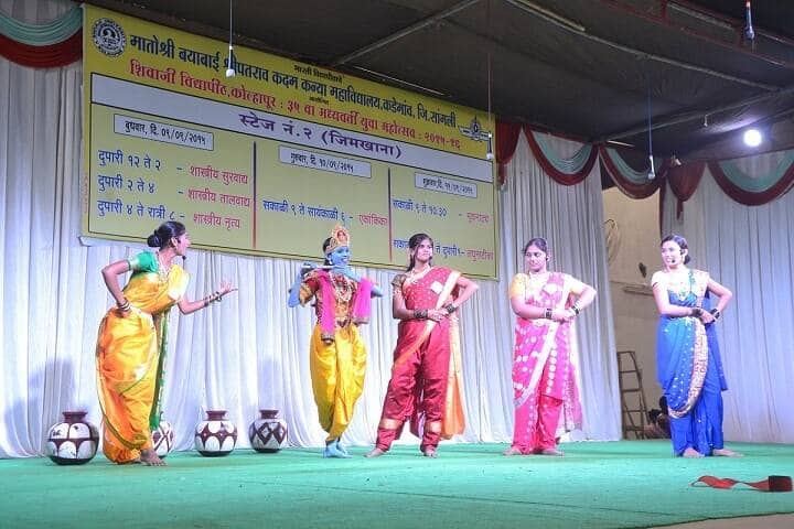 Malati Vasantdada Patil Kanya Mahavidyalaya, Sangli campus photo 4