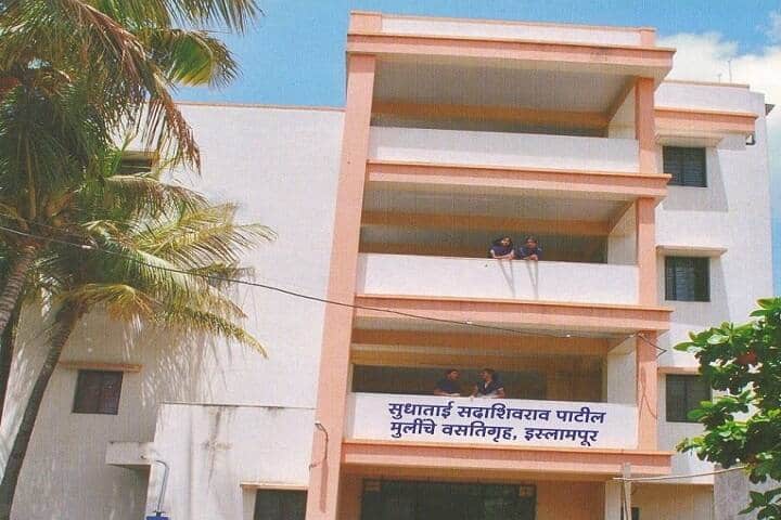 Malati Vasantdada Patil Kanya Mahavidyalaya, Sangli campus photo 5