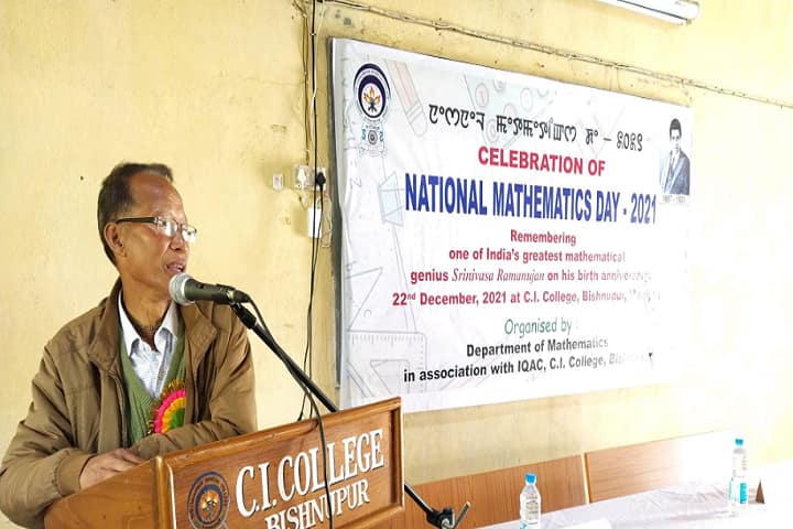 Chanambam Ibomcha College, Bishnupur campus photo 2
