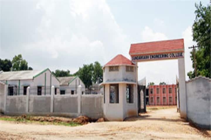 Sundargarh Engineering College, Sundargarh campus photo 2