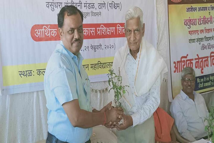 Jeevandeep Shaikshanik Sanstha's Arts, Commerce and Science College, Khardi campus photo 5