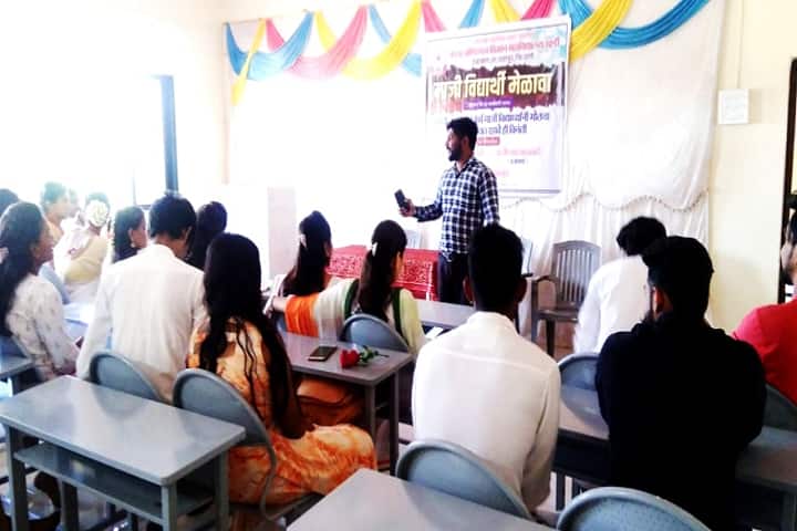 Jeevandeep Shaikshanik Sanstha's Arts, Commerce and Science College, Khardi campus photo 6