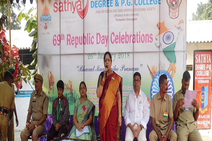 Sathya Degree and PG College, Vizianagaram campus photo 5