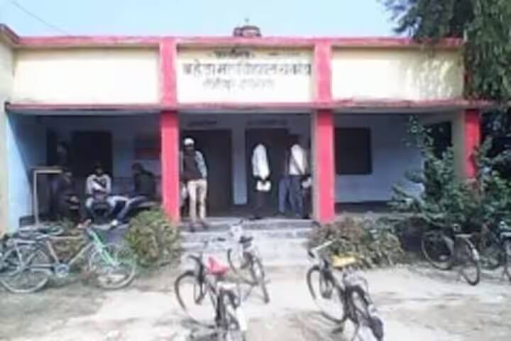 Bahera College, Bahera campus photo 3