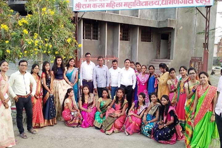 Shriram Kala Mahila Mahavidyalaya, Dhamangaon Rly campus photo 4