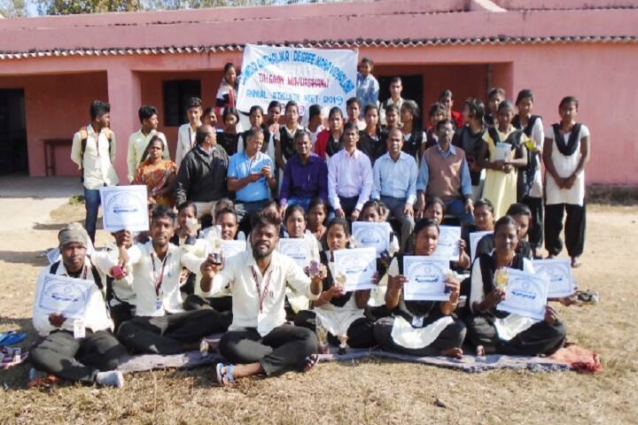 Jamda Anchalika Mahavidyalaya, Mayurbhanj campus photo 4